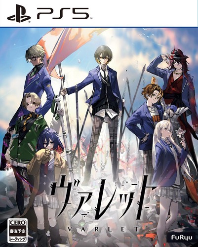 Verlet standard edition ps5 - standard,