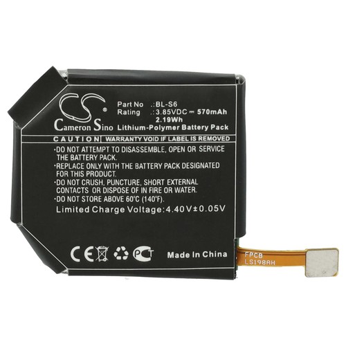 Batteria per watch urbane - lg,