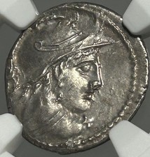 NGC XF Cn Lentulus Clodianus
