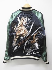 Giacca Sukajan reversibile