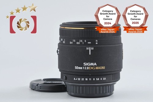 Sigma 8 ex dg macro - mm,