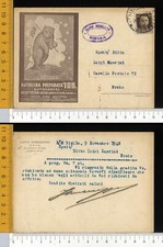 10524] BIELLA - COMMERCIALE FABBRICA NAFTALINA IOB - 1942