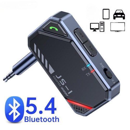 Ricevitore trasmettitore audio - ricevitore,