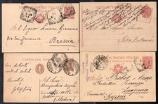 4 INTERI POSTALI REGNO VIAG