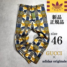 adidas Originals x GUCCI