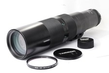 Tamron 200-500 mm f/6.9 BBAR
