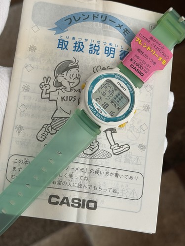 Nos raro orologio - orologio, digitale