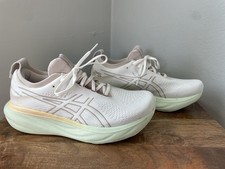 Men's Asics Gel-Nimbus 25