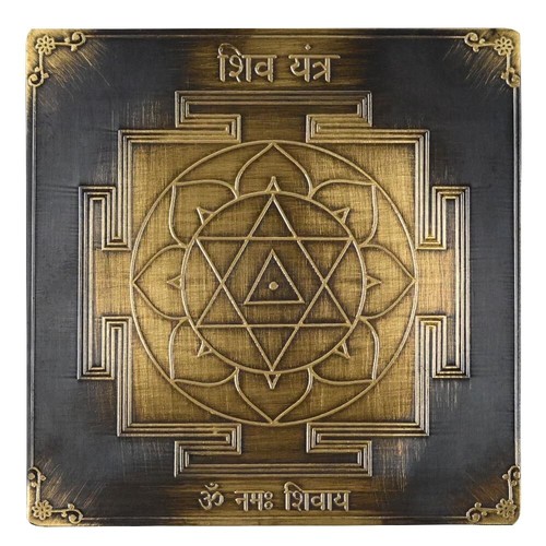 Shiv yantra unione sacra - unione,