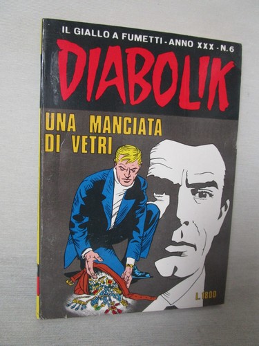 Diabolik anno xxx n - , (1991)