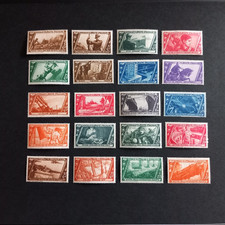 ITALIA REGNO 1932/ MARCIA SU