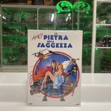 Lupin The 3rd La Pietra Della