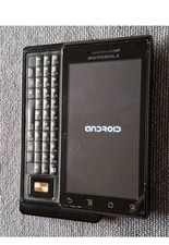 Motorola Milestone - nero (sbloccato) smartphone retro batteria cover manca