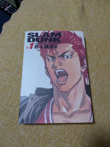 Slam dunk manga giapponese - slam,