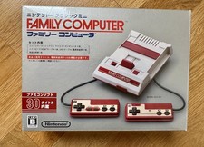Nintendo Famicom Mini Console