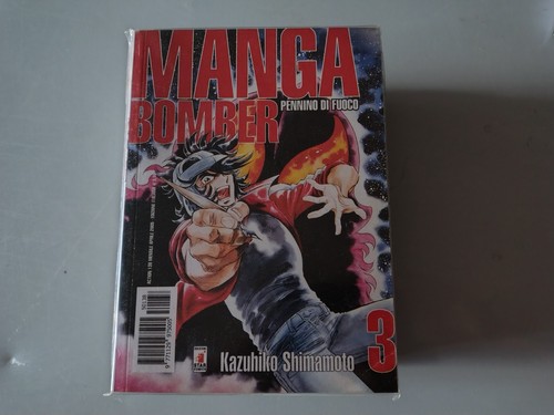 Manga bomber kazuhiko - manga, n.3