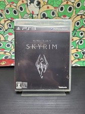 The elder scrolls skyrim - the, v: