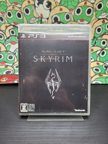 The elder scrolls - the, v: