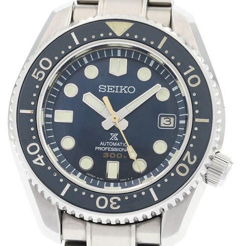 Seiko prospex marine - seiko, master