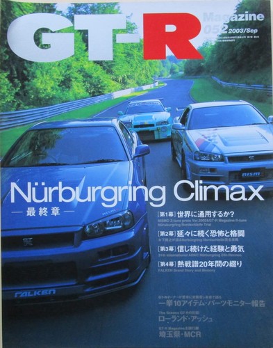 Magazine nurburgring - magazine,