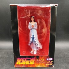 Sega JULIA GIULIA Hokuto