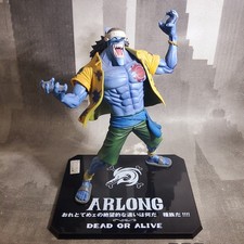 Action Figure One Piece Arlong