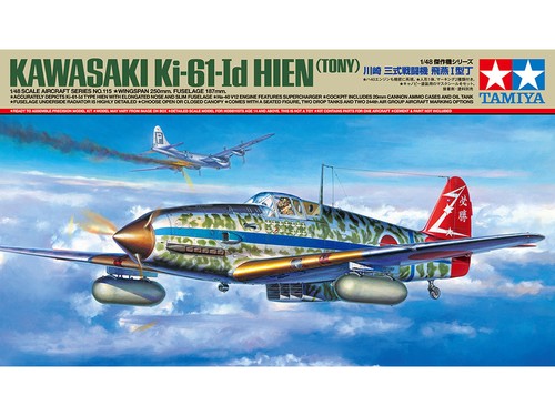 Tamiya 61115 kit - , modellino