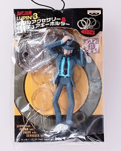 Daisuke jigen lupin il terzo - -,