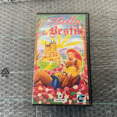 Vhs animazione disney - animazione,