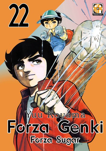 Forza genki - genki!,