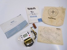 Share Mulinello Elettrico