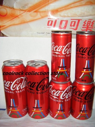2024 corea coca cola - corea,