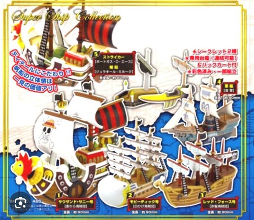One piece pirate - one,