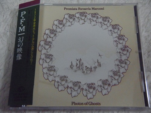 Pfm photos ghosts japan - pfm-photos,