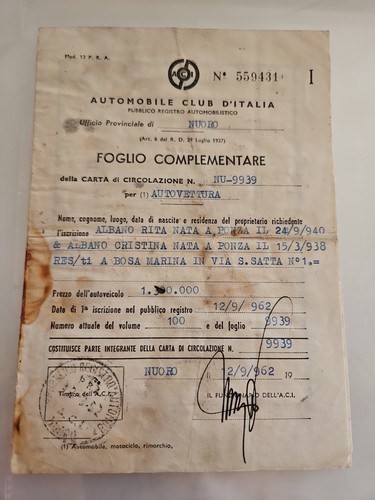 Foglio complementare della - foglio,