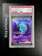 BLASTOISE EX 151 202/165 JAP PSA 10 - Pokemon 151 Sv2a MINT 202/165 ALT ART holo