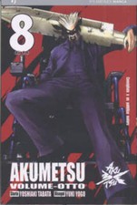 Akumetsu - akumetsu, 08