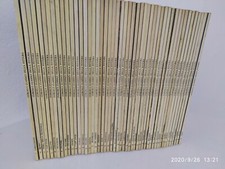 I Classici della Pittura -