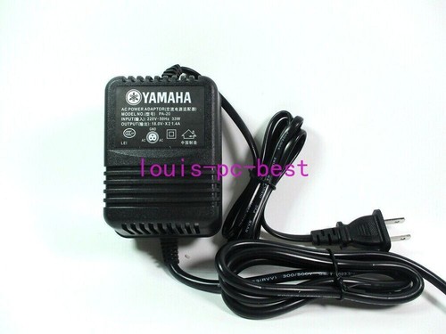 1pz nuovo mixer alimentatore - nuovo,