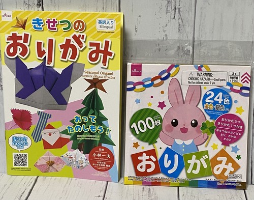 Set origami daiso - set, 24