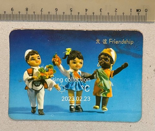 1975 bambole cinesi - bambole, cina