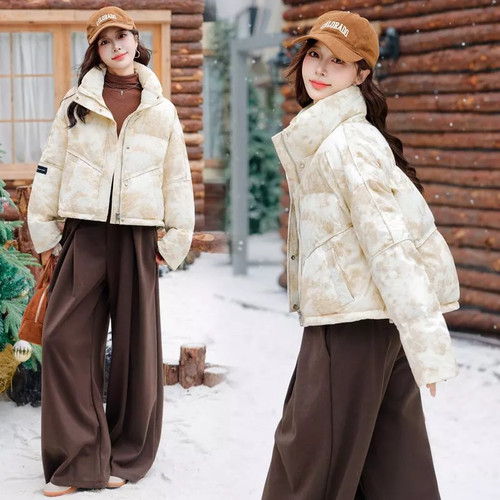 Piumino corto donna beige - donna,