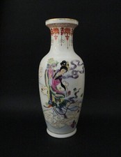 ✅ MERAVIGLIO VASO ORIENTALE