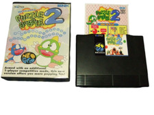 NEO GEO AES ROM Puzzle Bobble