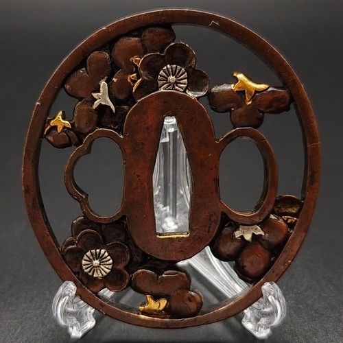 Japanese tsuba sakura design - tsuba,