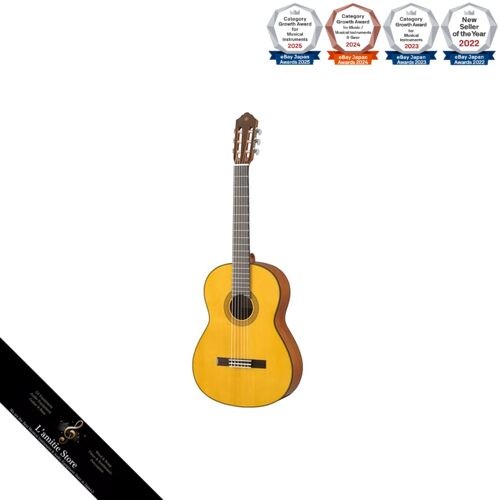 Yamaha cg142s classical - cg142s,