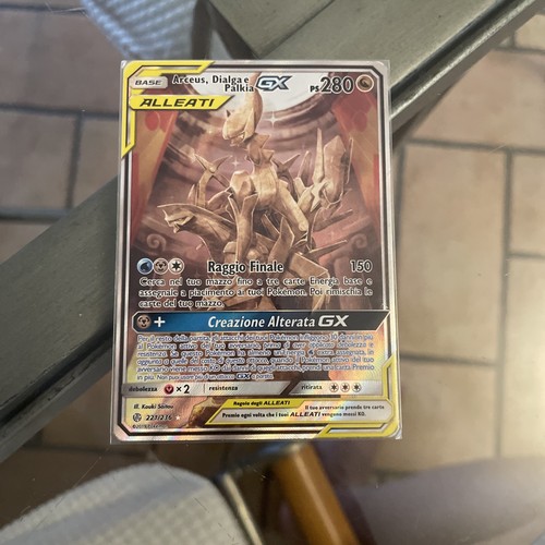 Arceus dialga palkia gx - dialga, e