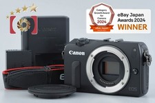 Corpo fotocamera digitale