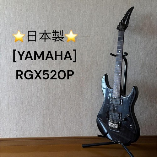 Yamaha rgx 520p floyd - yamaha, rgx-520p