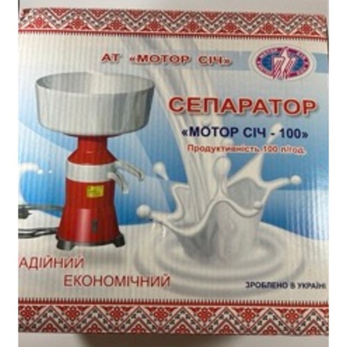Centrifuga scrematrice latte